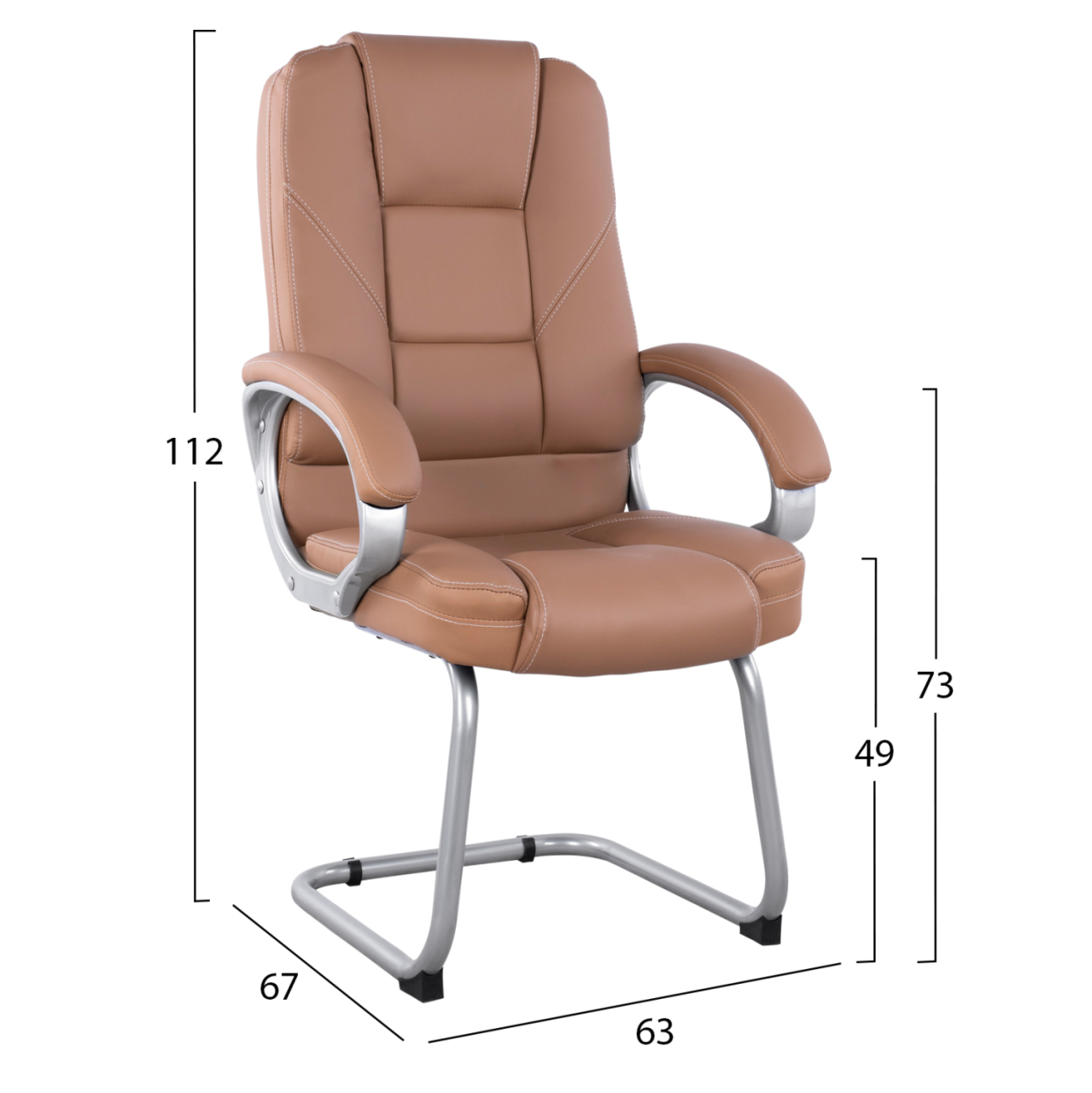 Visitor's chair with PU Camel Sora HM1144.09 63x67x112 cm [2]