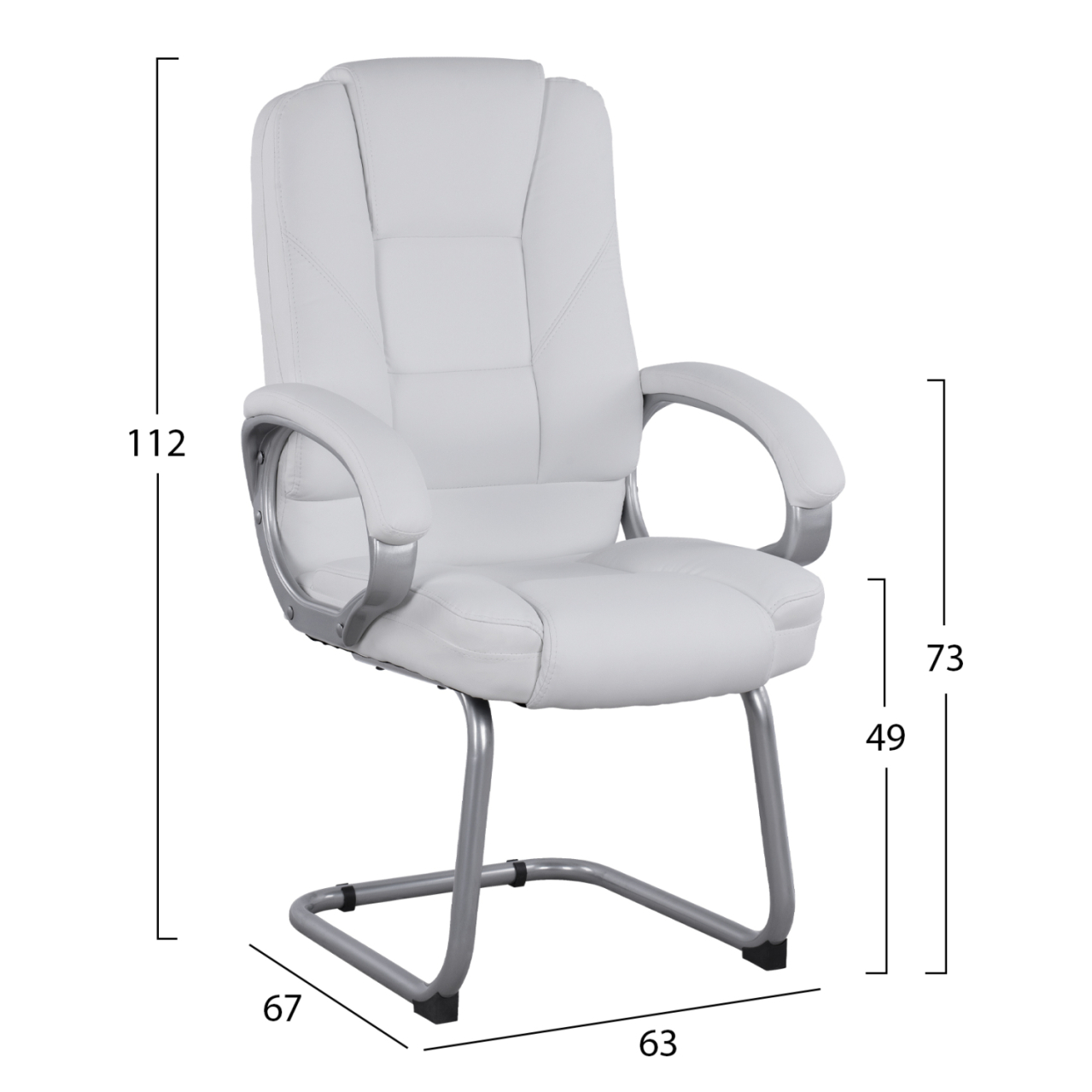 Visitor's chair with white PU Sora HM1144.02 63x67x112 cm [2]