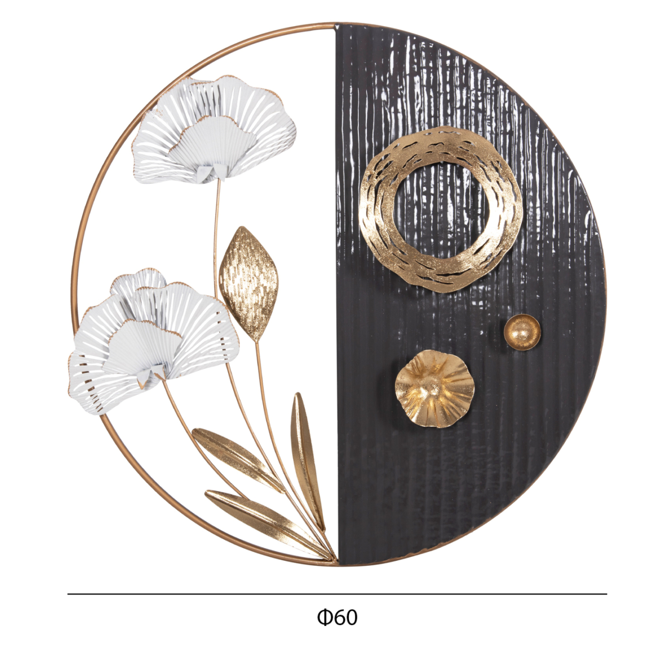 WALL DECORATION ROUND HM4202 METAL IN GOLD-BLACK-WHITE Φ60cm [2]