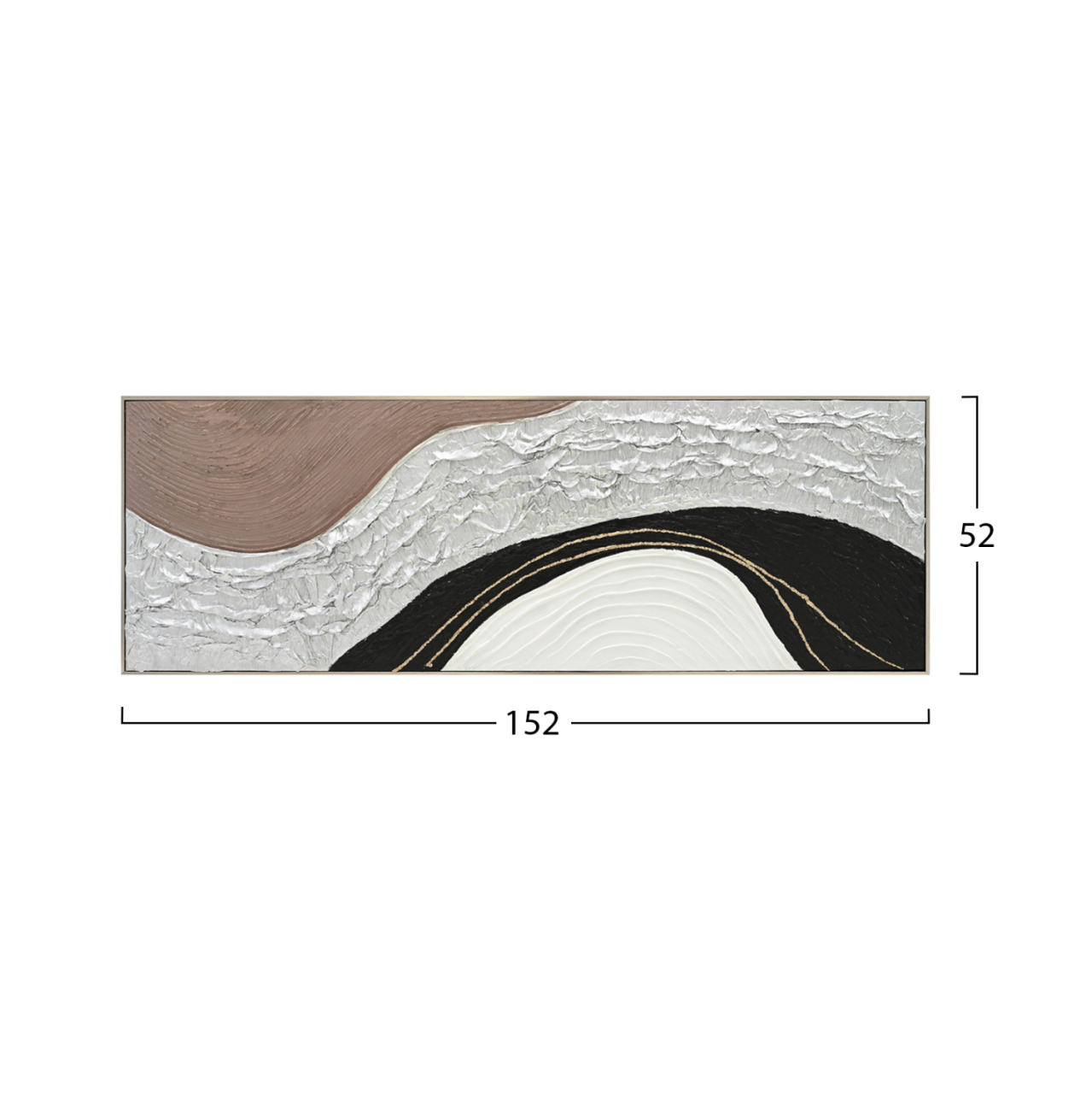 WALL PAINTING ABSTRACT HM4552.01 BEIGE PS FRAME-CANVAS- HANDMADE 152x4.5x52Hcm. [2]