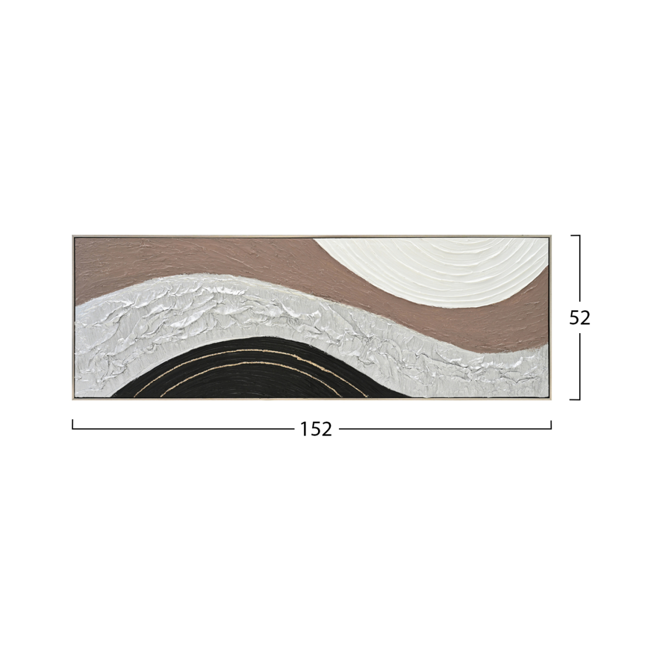 WALL PAINTING ABSTRACT HM4552.02 BEIGE PS FRAME-CANVAS-HANDMADE 152x4.5x52Hcm. [2]