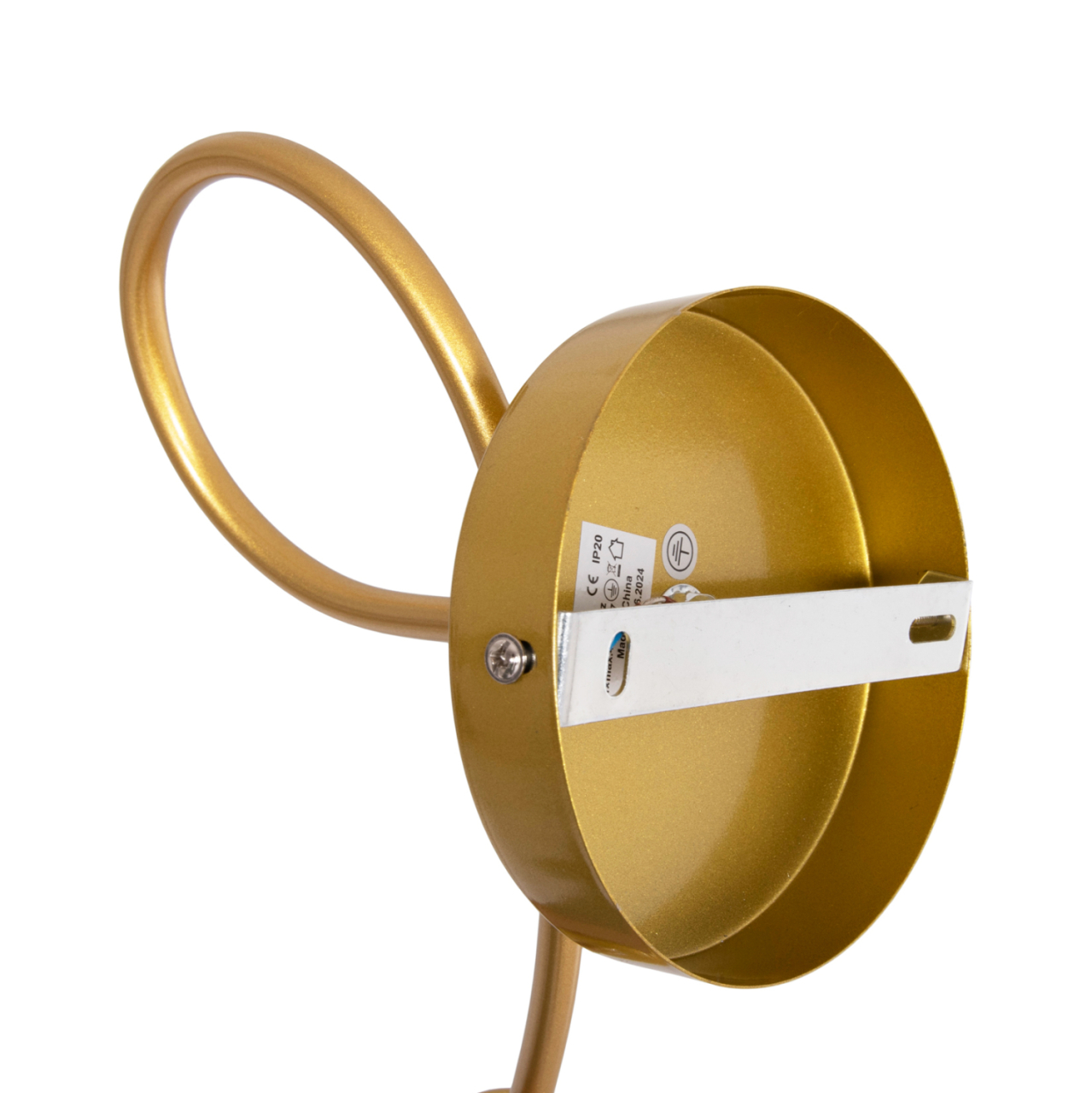 WALL SCONCE FRIDRIK HM7399.12 METAL IN GOLD 12x15.5x28.5Hcm [6]