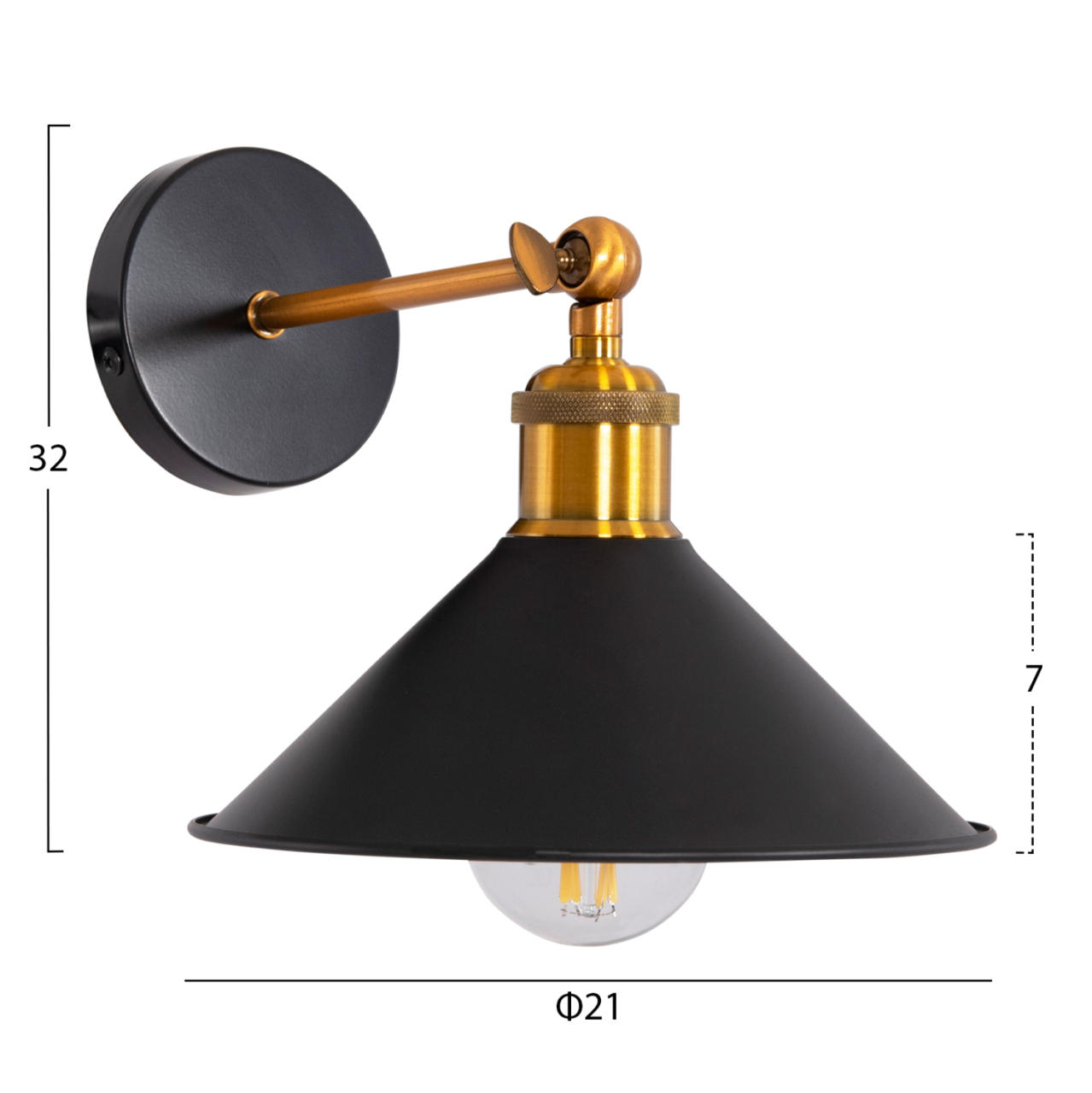 WALL SCONCE RESTON2 HM4464 METAL BASE and CAP-ALUMINUM BULB SOCKET 21x21x32Hcm. [2]
