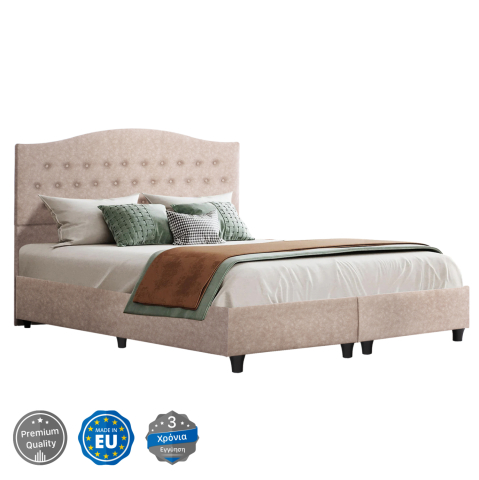 Paturi - BED MALENA HM638.22 BEIGE FABRIC t.NUBUCK FOR MATTRESS 150x200cm.