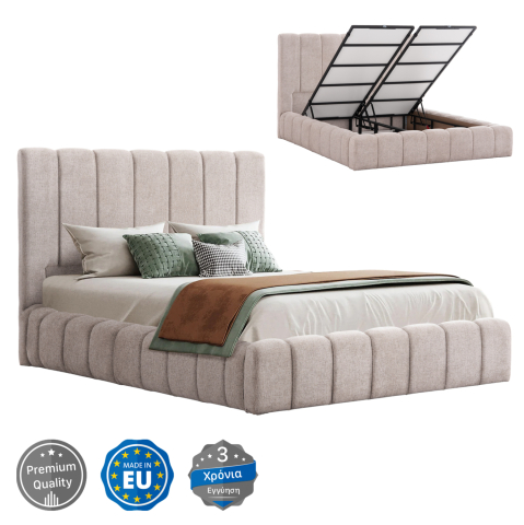 Interior - BED WITH STORAGE SPACE REMO HM719.10 TEDDY FABRIC IN BEIGE-FOR MATTRESS 160x200cm.