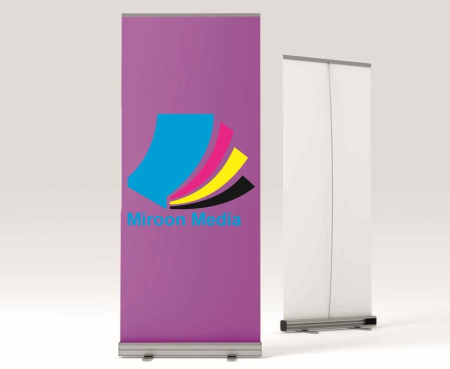 Printuri pentru sisteme de afisare publicitara - POLIPROPILENA Roll-up