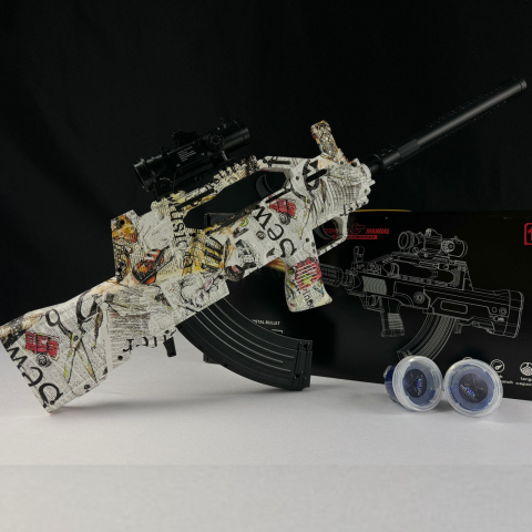 GelGuns - Blastere - AUG White GelGun