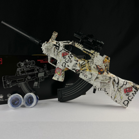 AUG White GelGun [1]