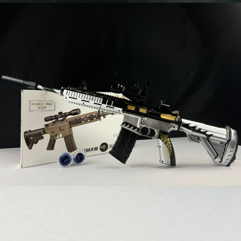 M4A1 Silver GelGun [1]