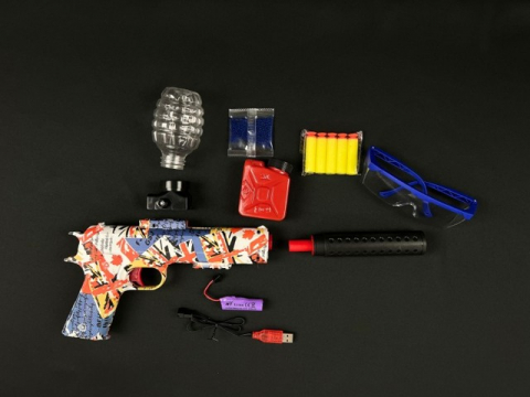 Pistol - GelGun [1]