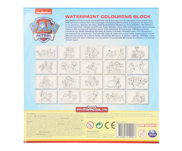Carte de colorat Paw Patrol, 20x20 cm, 20 pagini, acuarele, 6 culori incluse, pensula [2]