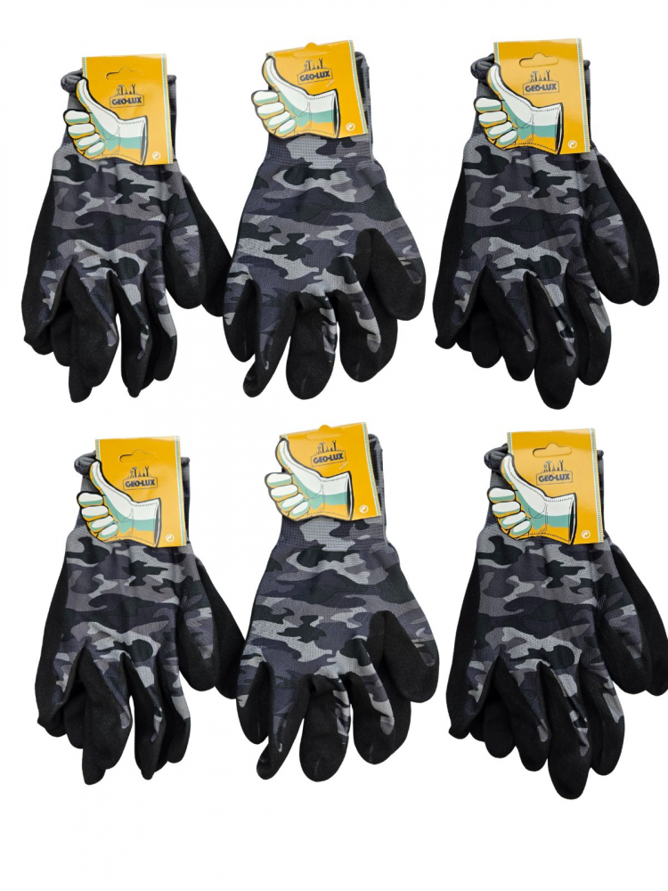 set-12-manusi-protectie-mecanica-cauciuc-camo [1]