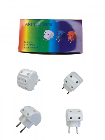 Prize și intrerupătoare - adaptor-stecher-priza-5-gauri