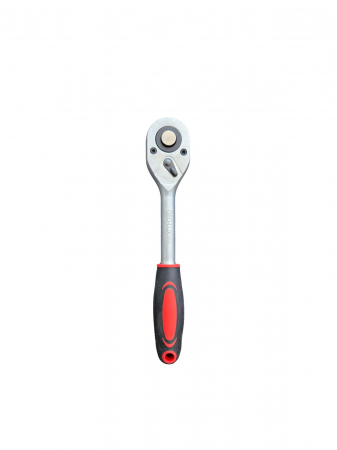 Chei - cheie-clichet-1-2-reversibila-profesionala