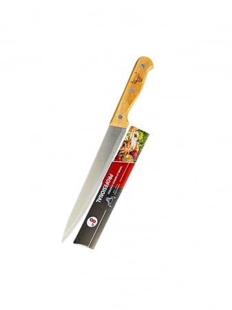 Casa - Cutit profesional de bucatarie 8''