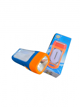 lanterna-reincarcabila-cu-bec-lateral-led [2]