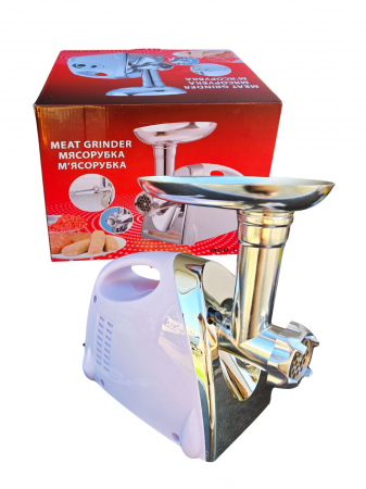 Bucătărie - Masina de carne