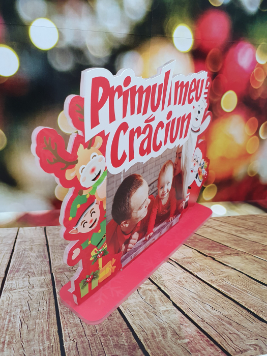 Rama personalizata Primul Craciun [2]