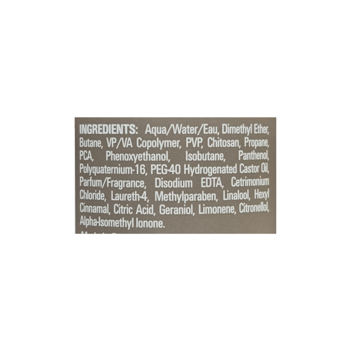 EIMI Root Shoot Mousse 200ml [7]