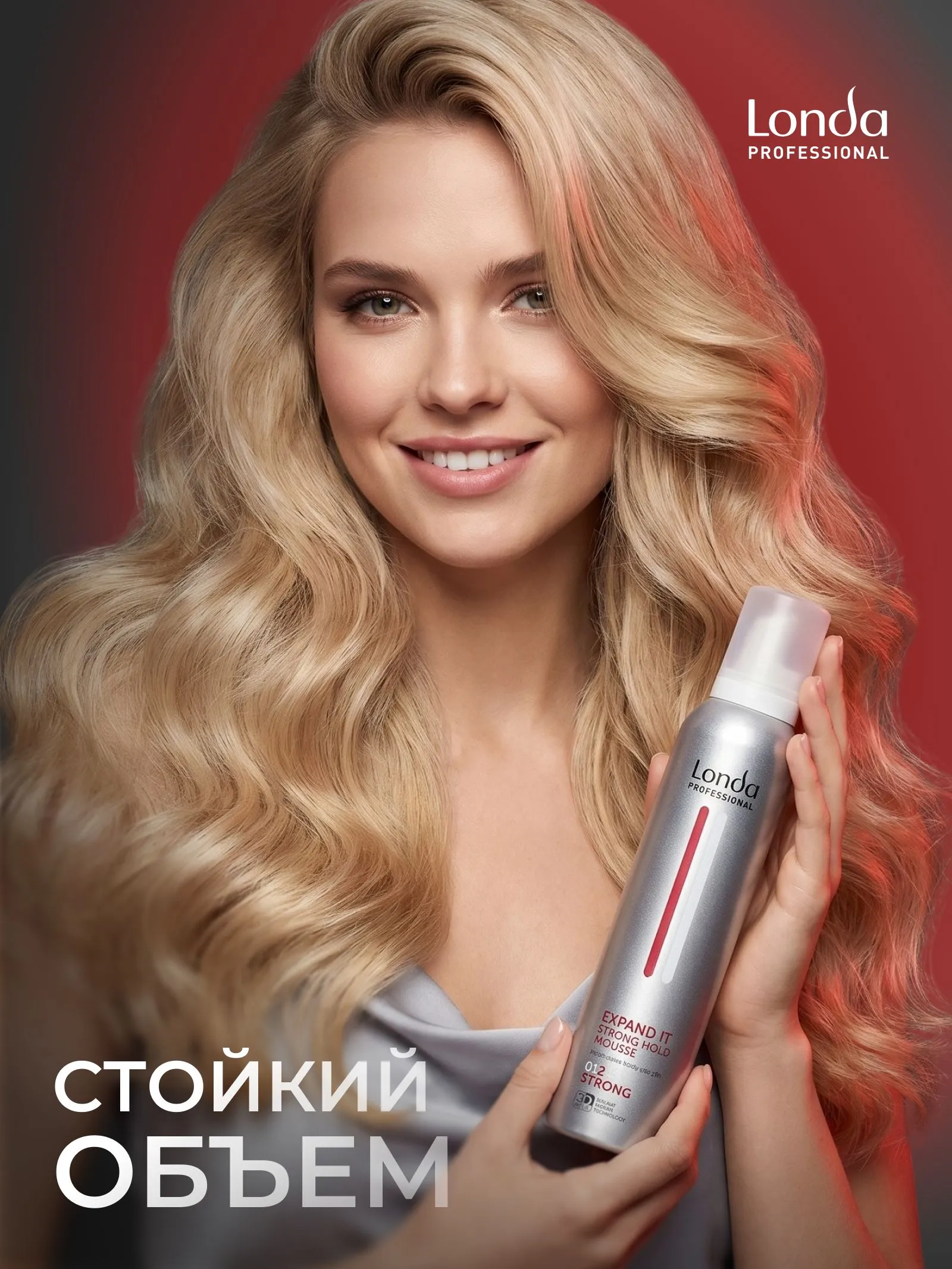 Expand It Strong Mousse 200 ml [5]