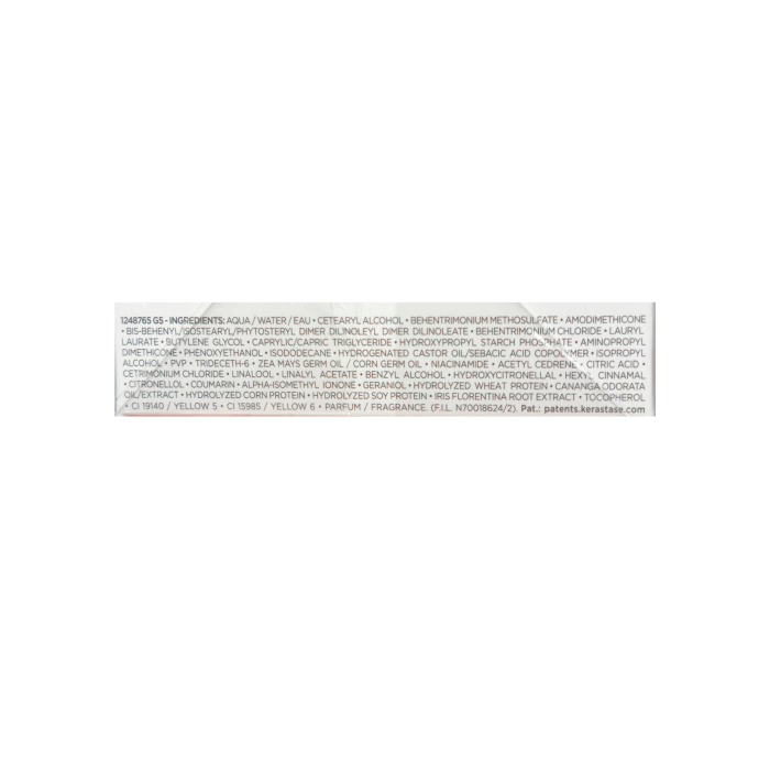 Kerastase Nutritive Masquintense Riche 200ml [7]