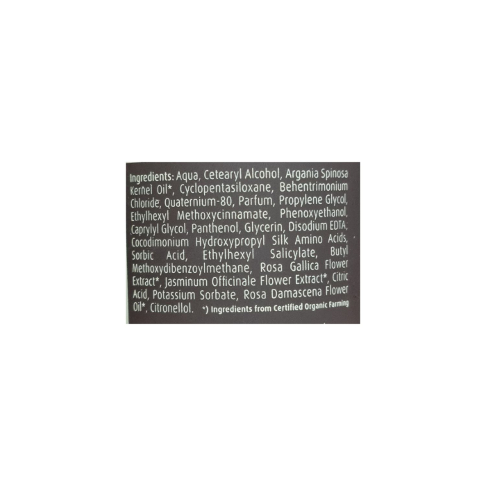 Natulique Nourishing Hair Cream 150 ml [6]