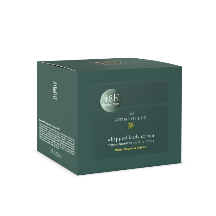 Rituals The Ritual of Jing Whipped Body Cream 220ml [2]