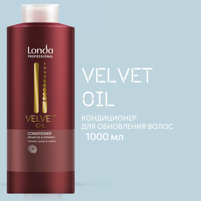 Velvet Oil Conditioner 1000 ml [2]