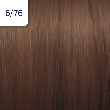 6/76 ILLUMINA 60 ML [2]