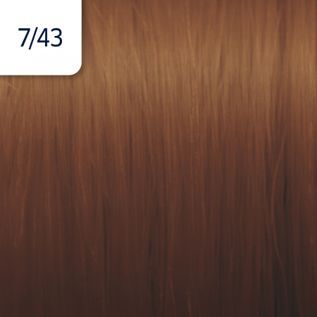 7/43 ILLUMINA 60 ML [2]