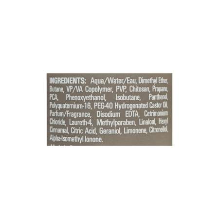 EIMI Root Shoot Mousse 200ml [6]