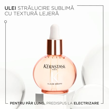 Kerastase Gloss Absolu Huille 45ml [4]