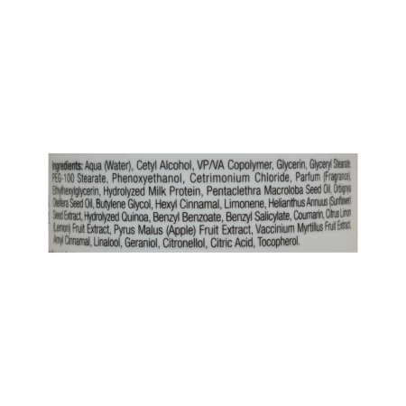 Milk Shake Curl Passion Fluid 200ml [6]