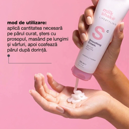 Milk Shake Lifestyling Smoothing Cream 150 ml [6]