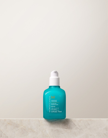 Moroccanoil Mending Infusion 75 ml [1]