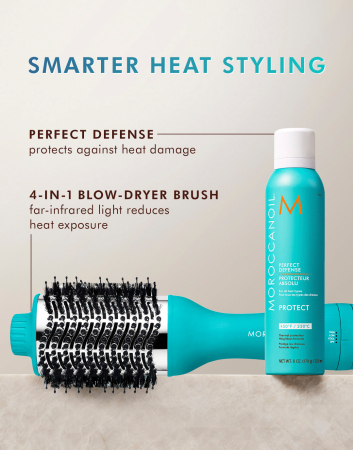 Moroccanoil Perfect Defense 230C 75ml [5]