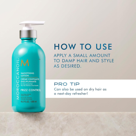 Moroccanoil Smoothing Lotion 300 ml [3]