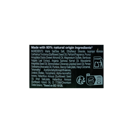 Rituals The Ritual of Jing Salt Body Scrub 300g [7]
