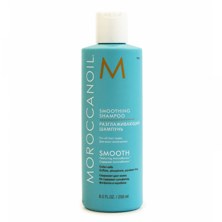 Moroccanoil - Moroccanoil Smoothing Shampoo 250 ml