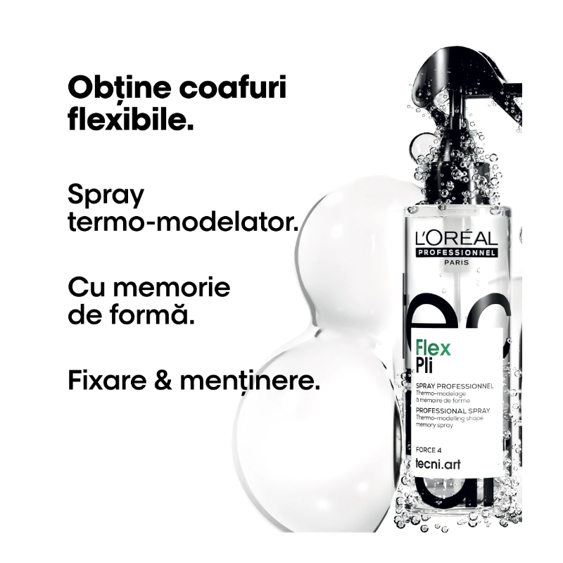 TecniArt Pli Thermo-Modeling Spray 190 ml [3]