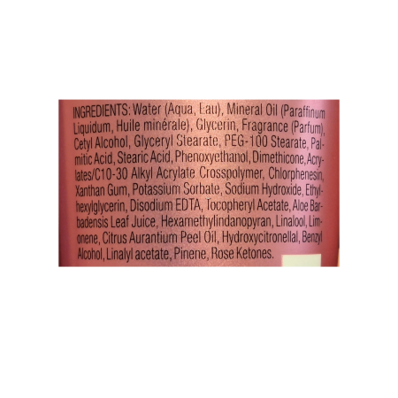 Victoria's Secret Pure Seduction Fragrance Lotion 236ml [4]