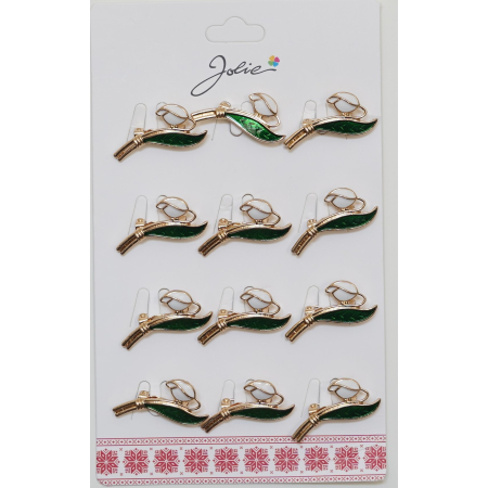 Martisoare - Set 12 Brose Martisor Primavara Ghiocel