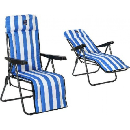 Noutati - Sezlong de plaja in dungi din otel - albastru si alb - 77x58x106cm
