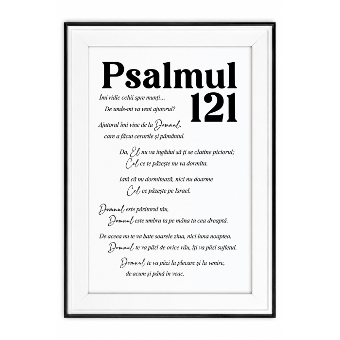 Ramă foto „Psalmul 121” [3]