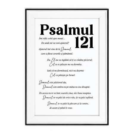 Ramă foto „Psalmul 121” [2]