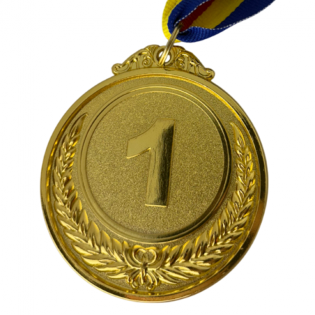 Medalia Eroului – Cel Mai Bun Tata (gravat) [3]