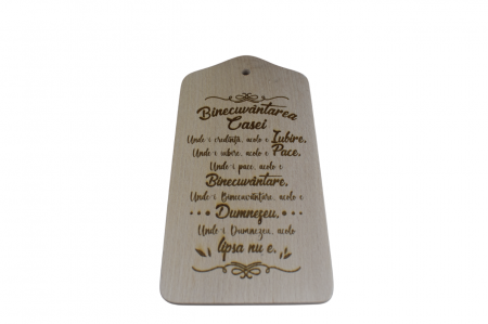 Produse - Plachetă din lemn pentru gravură personalizată