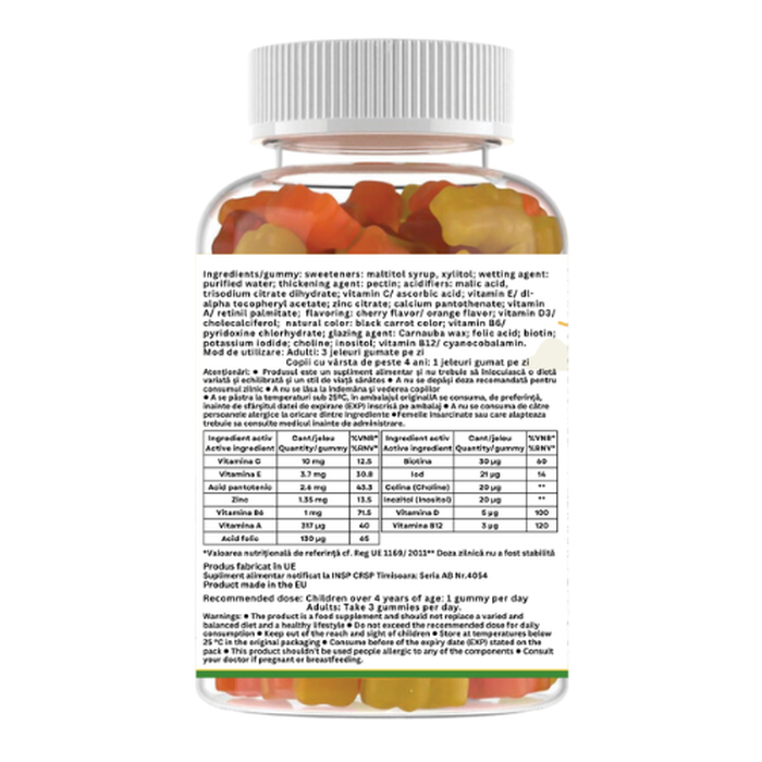 TooMax Gummy Multivitamins Kids [2]