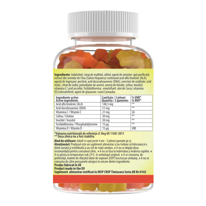 TooMax Gummy Omega Plus [2]
