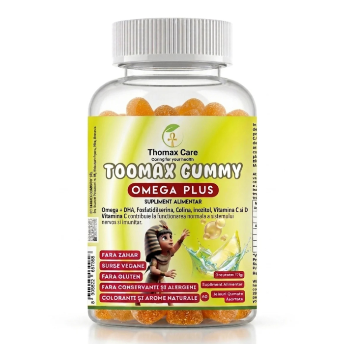 TooMax Gummy Omega Plus [2]
